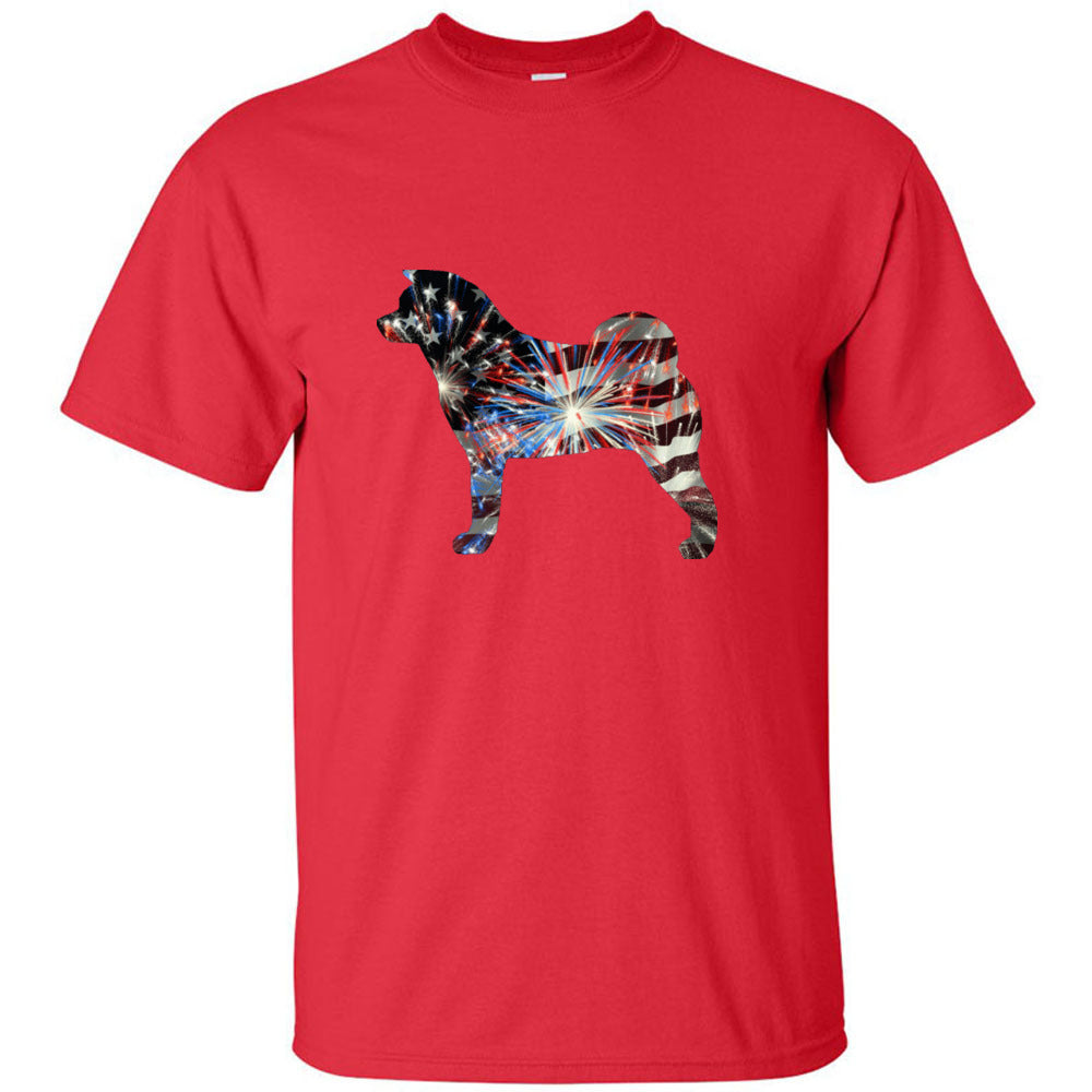 Patriotic Akita Gildan Unixsex Ultra Cotton T-Shirt