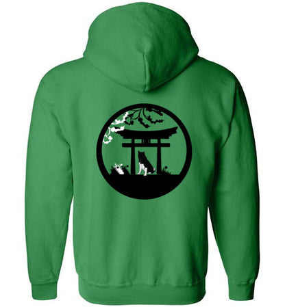 Akita Tree Front Gate Back Gildan Zip Hoodie