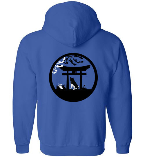 Akita Tree Front Gate Back Gildan Zip Hoodie