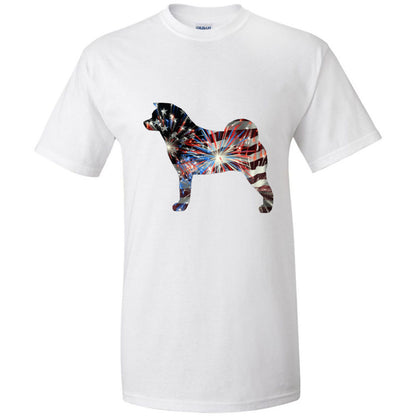 Patriotic Akita Gildan Unixsex Ultra Cotton T-Shirt