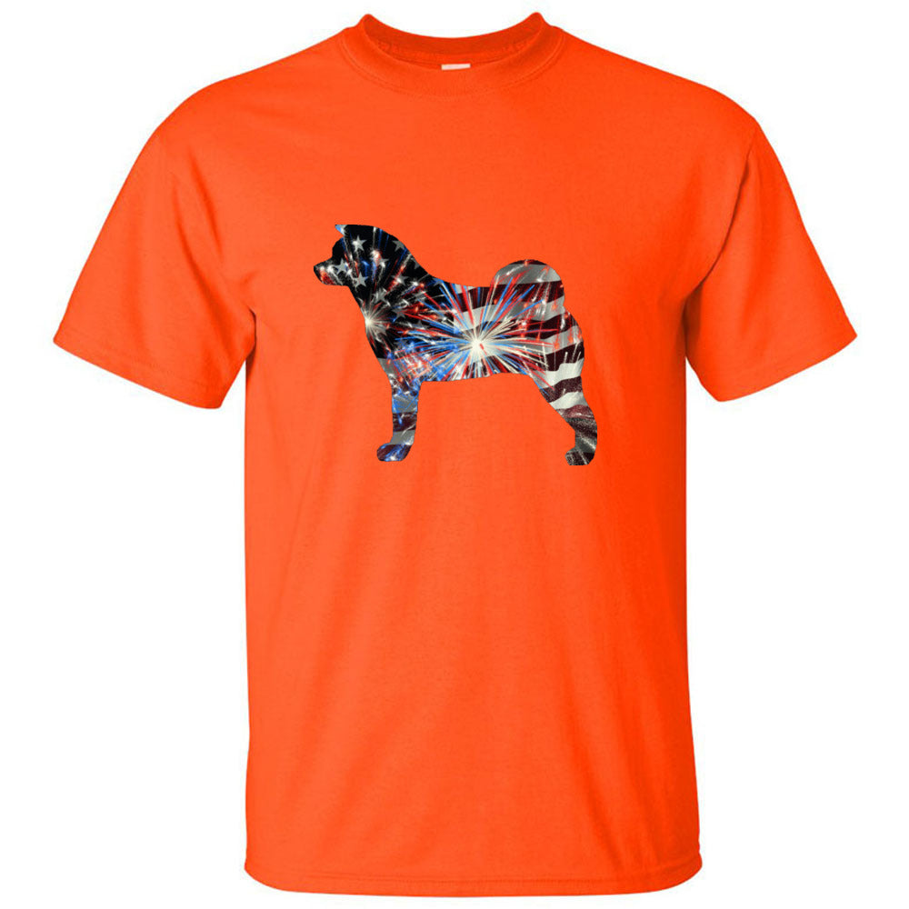 Patriotic Akita Gildan Unixsex Ultra Cotton T-Shirt