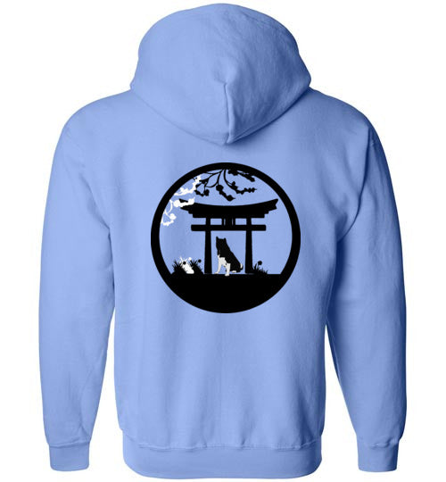 Akita Tree Front Gate Back Gildan Zip Hoodie