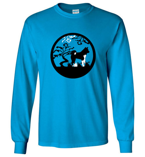 Akita Tree Gildan Long Sleeve T-Shirt