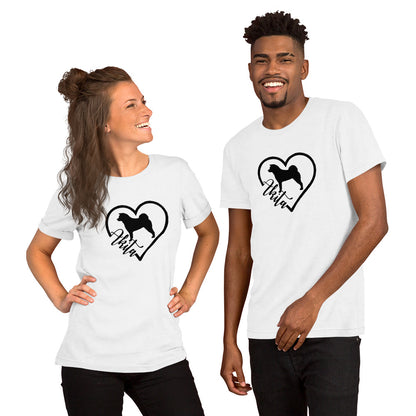 Heart Akita Cursive Font Short-Sleeve Unisex T-Shirt