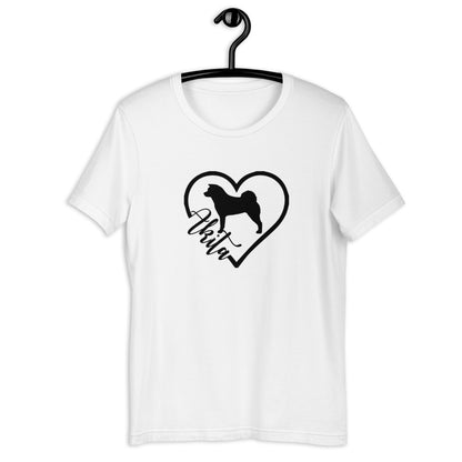 Heart Akita Cursive Font Short-Sleeve Unisex T-Shirt